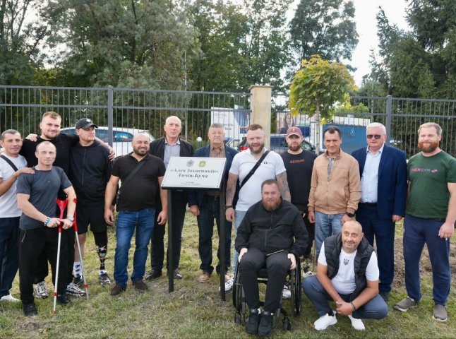 У Тячеві з’явилась «Алея Захисників»