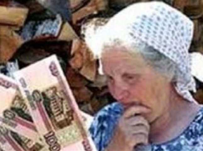 Мукачівську пенсіонерку пограбовано на 8 тисяч гривень "працівником Пенсійного фонду"