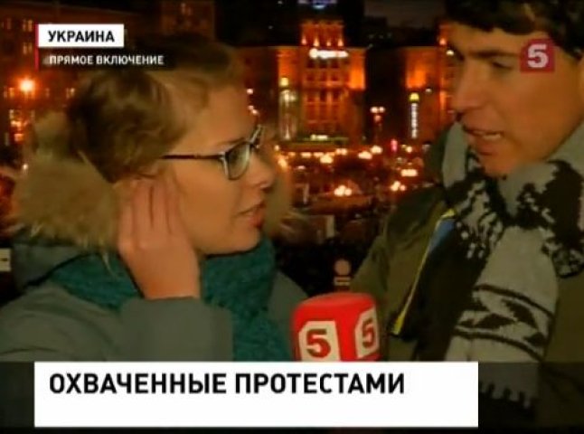 Український журналіст "увірвався" в прямий ефір одного з російських телеканалів із вимогою говорити правду