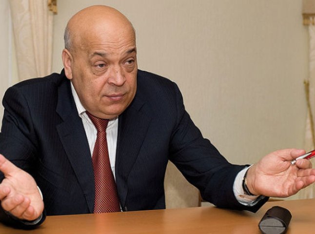 Геннадій Москаль спростував свою заяву щодо виплати Василем Губалем 10 тисяч доларів "Правому сектору"