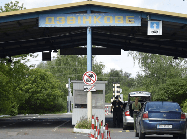 На кордоні з Угорщиною не працюють два пункти пропуску: названо причину