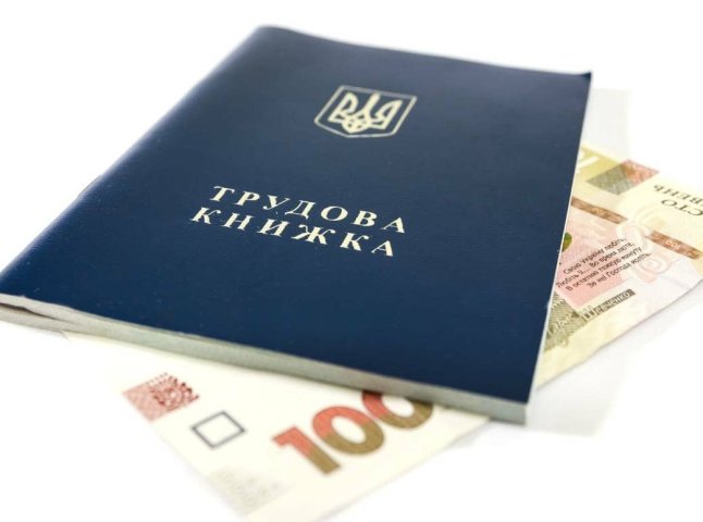 Як підтвердити страховий стаж та не втратити жодну гривню при виході на пенсію Як підтвердити страховий стаж та не втратити жодну гривню при виході на пенсію
