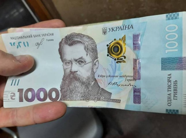 Українцям платитимуть допомогу: як отримати гроші від держави та міжнародних організацій