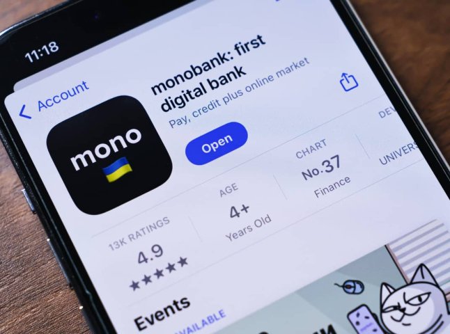Чому не працює Монобанк і не відкривається застосунок — відома причина Чому не працює Монобанк і не відкривається застосунок — відома причина