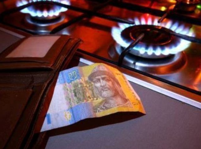 Депутати облради просять Кабмін України зменшити тарифи на природний газ для населення
