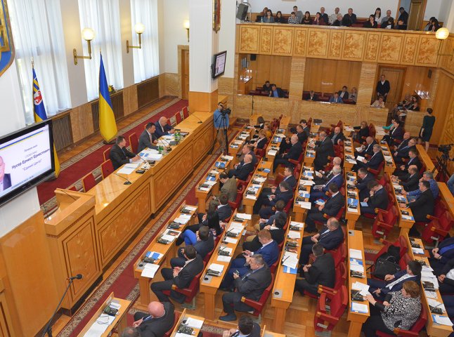 Обласні депутати проти користування надрами Закарпаття за принципом «мовчазної згоди»