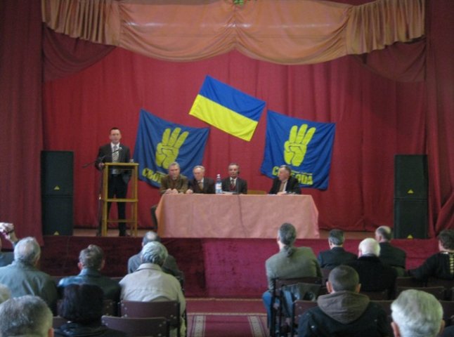 У Мукачівському Будинку школяра відзначили річницю Карпатської України (ФОТО)