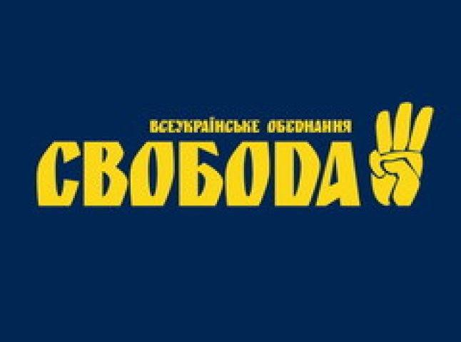 Перша п’ятірка від Всеукраїнського об’єднання «Свобода» до Мукачівської міськради