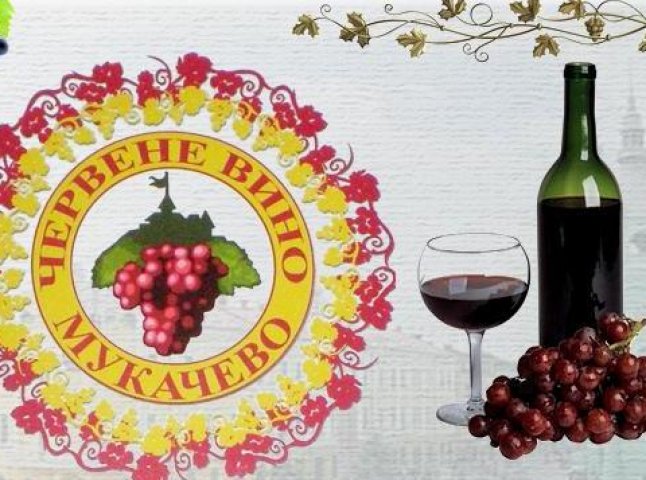 У номінаціях “Наймасштабніший фестиваль” та “Найсмачніша традиція” лідирує фестиваль "Червене вино"