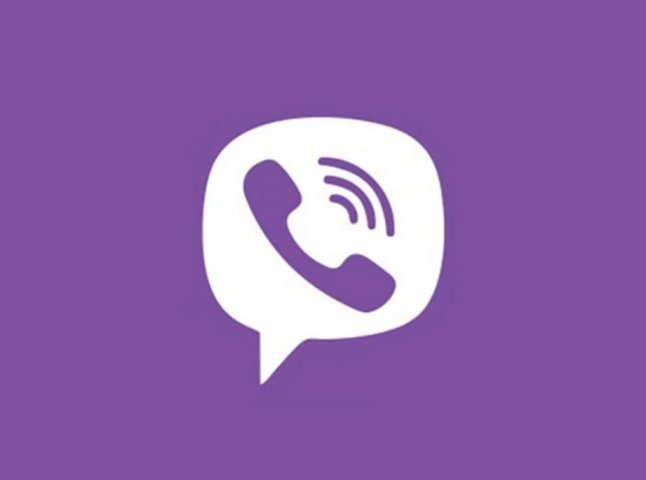 Надсилають повідомлення у Viber: українцям озвучили важливу новину