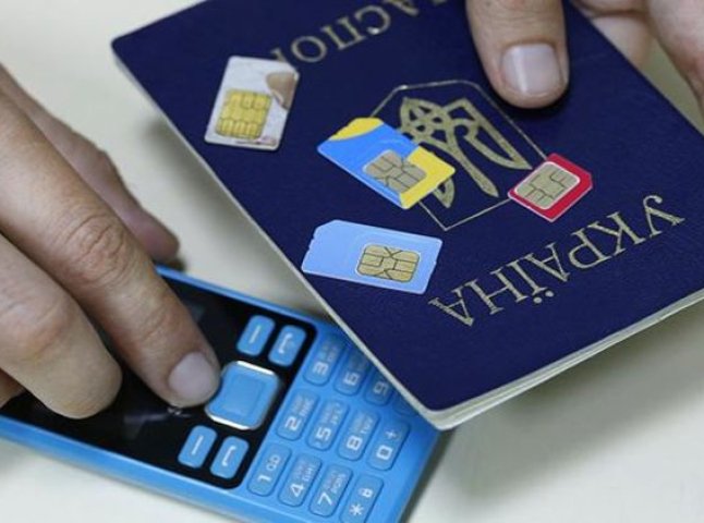 Глава СБУ підтримав продаж SIM-карток за паспортом
