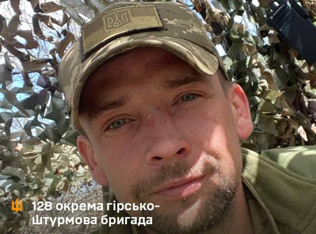 Артилерист зі 128-ї бригади: «Ми тут для того, щоб наші діти не воювали»