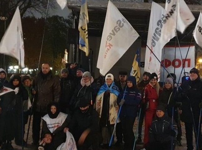 Закарпатські підприємці протестували в Києві