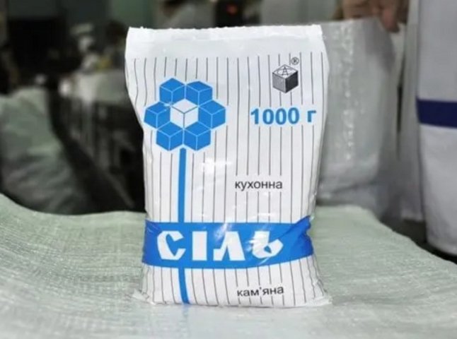 Дефіцит солі в Україні: назвали справжню причину подорожчання