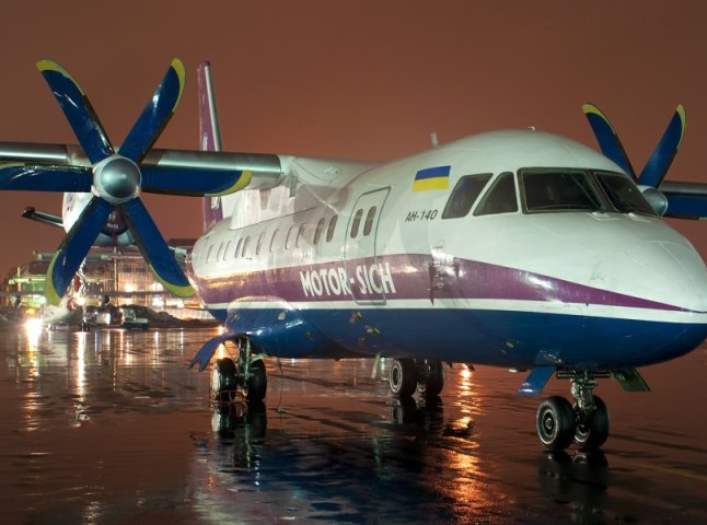 Ціни на авіарейс "Ужгород-Київ" можуть знизитись: названо причину