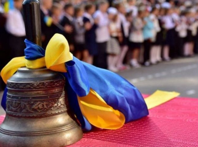 1 вересня: як проводитимуть святкові лінійки у Мукачівській ТГ