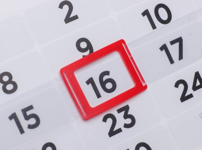 Нові тарифи Лайфселл із 16 лютого 2026 року