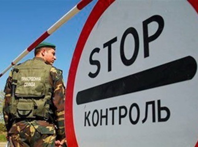 Чопські прикордонники завадили громадянину Молдови незаконно перетнути кордон