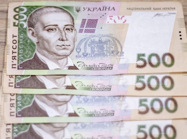 Потрібно встигнути до вересня: як українцям отримати невиплачені пільги
