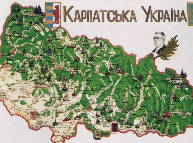 У Хусті пройдуть "Стежками Карпатської України"