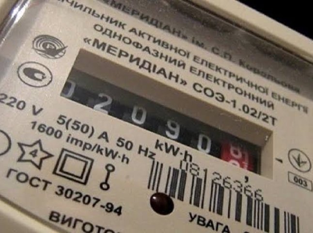 Один прилад «крутить світло» більше за холодильник і бойлер: він є у багатьох