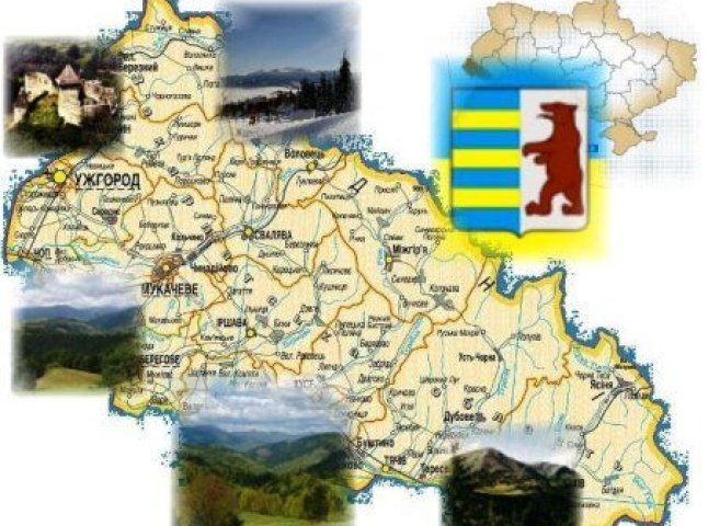 За розпорядженням Президента України було звільнено голову Мукачівської райдержадміністрації
