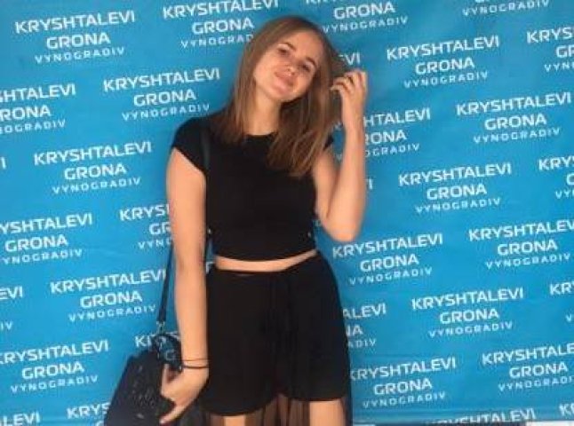 Юна мукачівка стала лауреатом міжнародного фестивалю "Кришталеві грона"