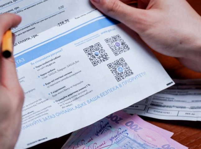 Одним уже прислали, іншим надійде після 20 вересня: яке сповіщення всім розсилають