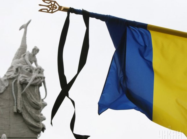 В Ужгороді 12 березня оголошено днем жалоби, на держустановах приспущені прапори