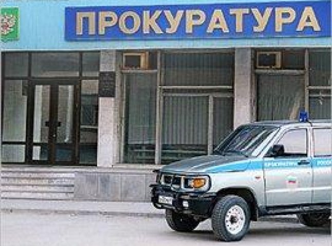 Закарпатська прокуратура притягнула до відповідальності 49 посадових осіб медичної сфери краю