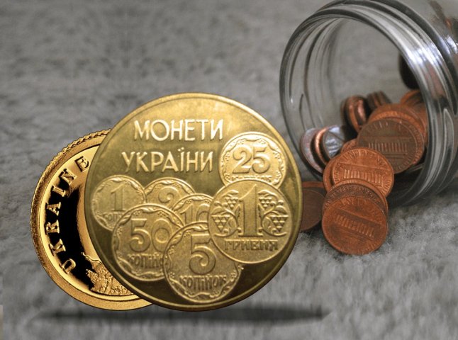 Список цінних монет України, які можна продати дуже дорого, та їх фото