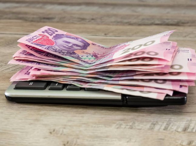 Виплата 1500 гривень у квітні