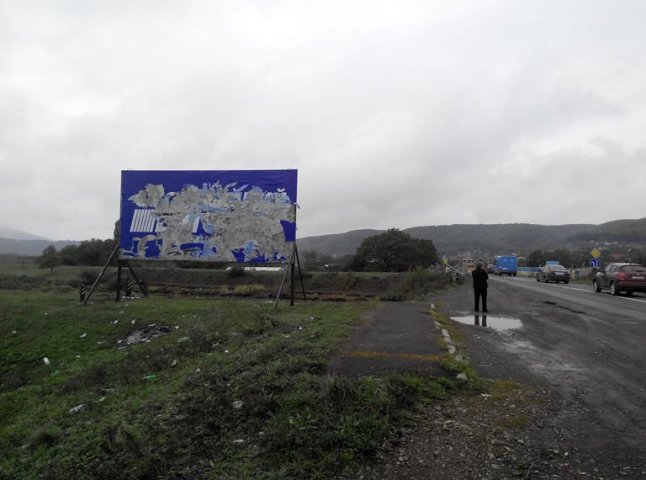 Неподалік Виноградова понівечений білборд "Опозиційного блоку"