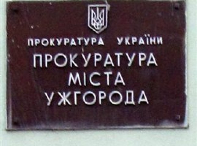 Прокуратура міста Ужгорода перевіряє законність облаштування тераси по вулиці Фединця в Ужгороді