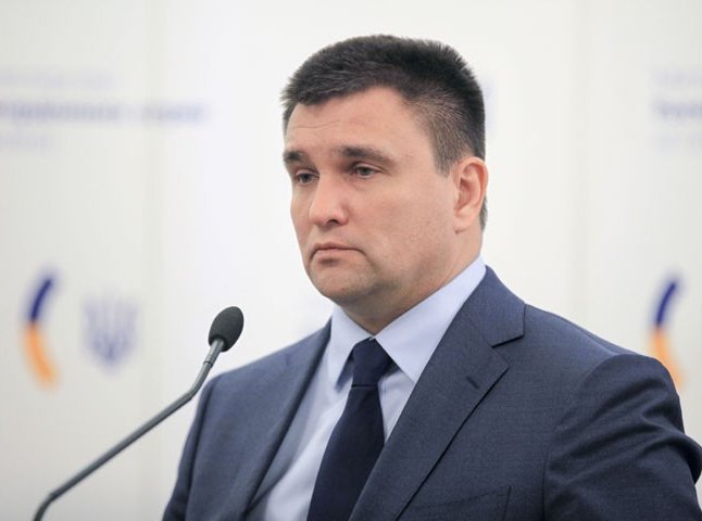 Глава МЗС України Павло Клімкін засудив провокацію з будівлею Товариства угорської культури Закарпаття