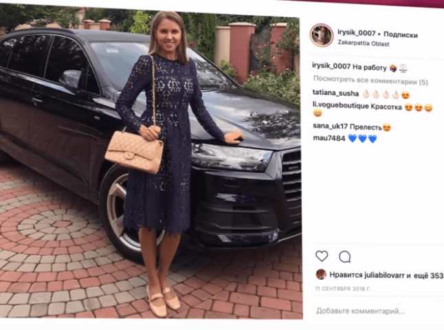 Відпочинок на Мальдівах і поїздки в Москву: дружина прокурора із Мукачева вразила розкішним стилем життя