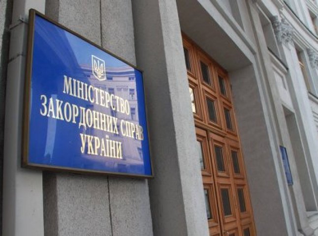 МЗС України відреагувало на заяву Віце-прем’єр-міністра Угорщини