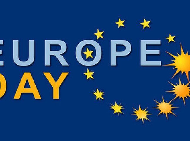 В Ужгороді святкуватимуть День Європи та обговорюватимуть перспективи для України і Закарпаття (ПРОГРАМА)