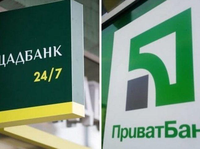 Залишилось кілька днів: ПриватБанк та Ощадбанк попередили про зміни з 1 червня