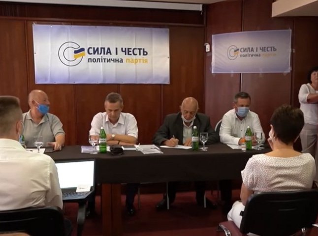В Ужгороді відбулась конференція обласного осередку партії "Сила і честь"