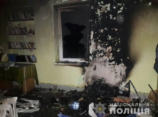 На Мукачівщині підпалили бібліотеку
