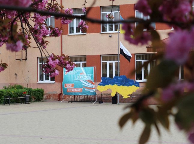 У школах Ужгорода посилять заходи безпеки