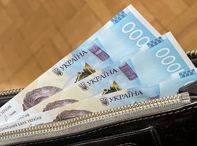 В Україні може бути запроваджений безумовний дохід для населення