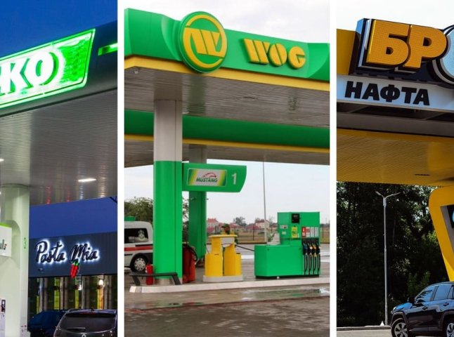 ОККО, WOG, БРСМ-Нафта: скільки літрів палива продають на АЗС цього тижня
