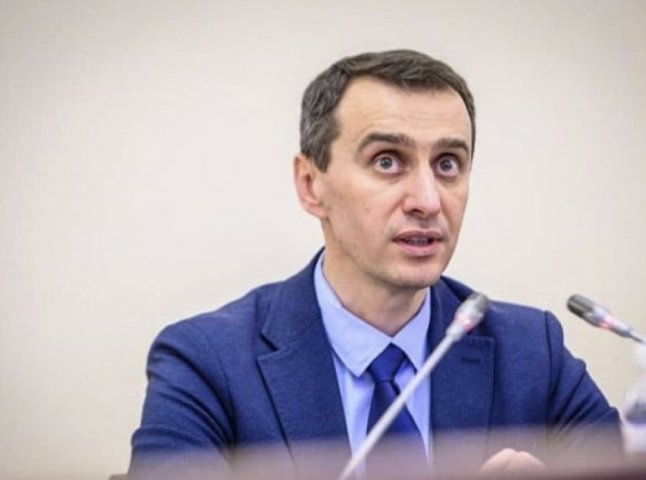 Міністр повідомив, коли в Україні можуть зняти карантин