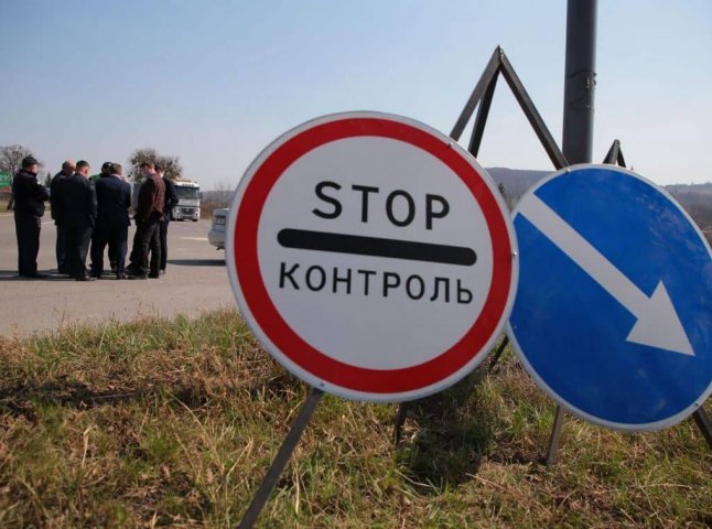Виїзд за кордон змінився 3 дні тому: яке нове правило ввели для українців