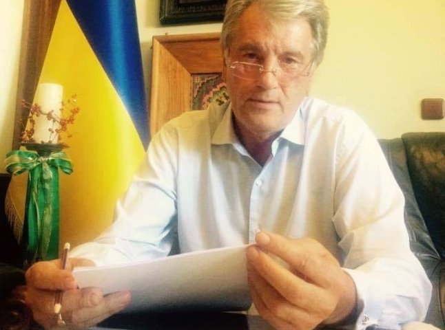 Віктор Ющенко звернувся до українців із заявою