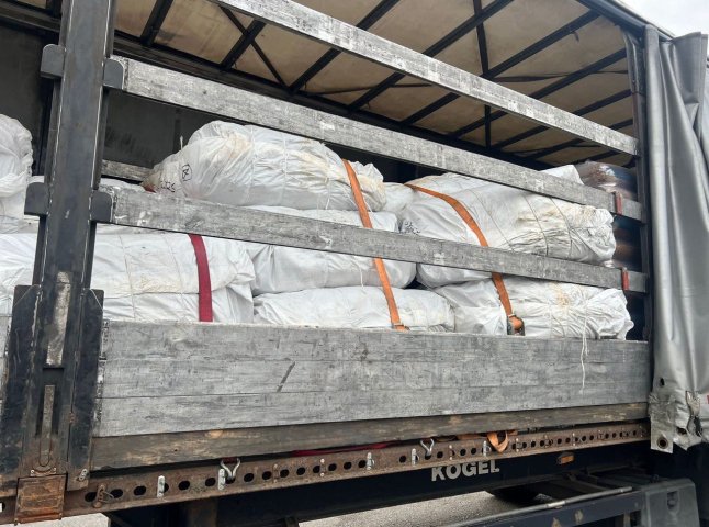 Митники повідомили про випадок на кордоні зі Словаччиною Митники повідомили про випадок на кордоні зі Словаччиною