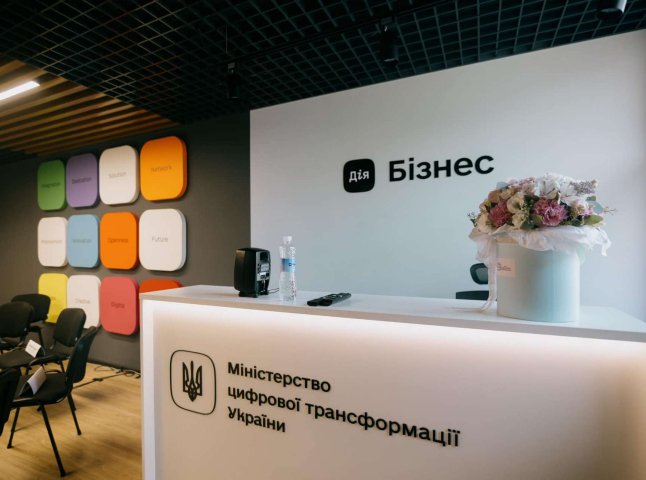 Для підприємців підготували нововведення: яку можливість створять Для підприємців підготували нововведення: яку можливість створять