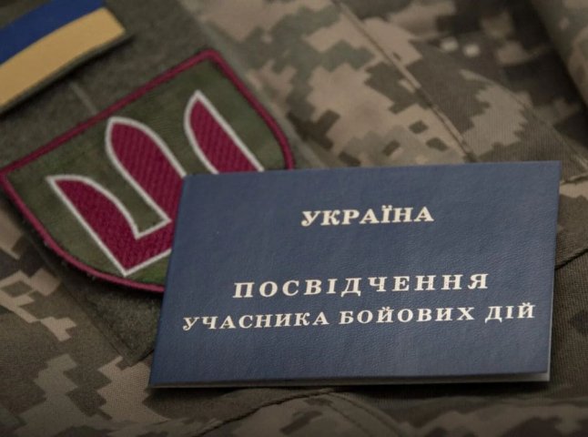 Батьки учасників бойових дій мають право на пільги: відома умова